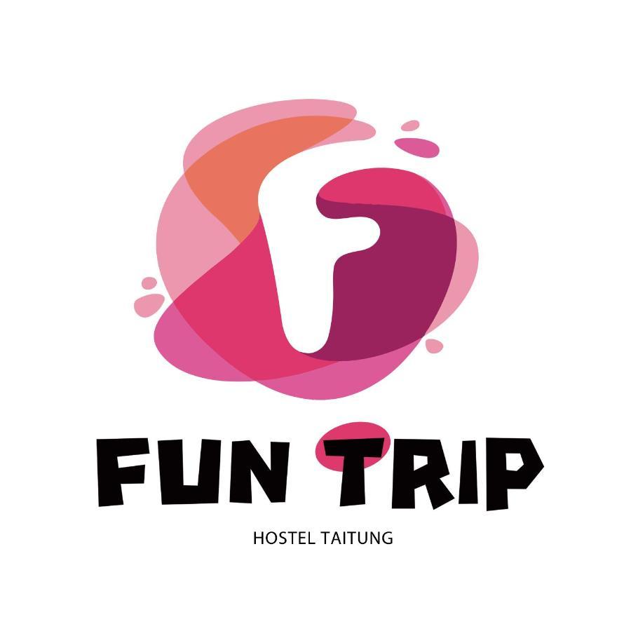 Fun Trip - 奧斯卡智能入住民宿 L 附設汽機車租賃行程建議 L T'ai-tung Eksteriør bilde