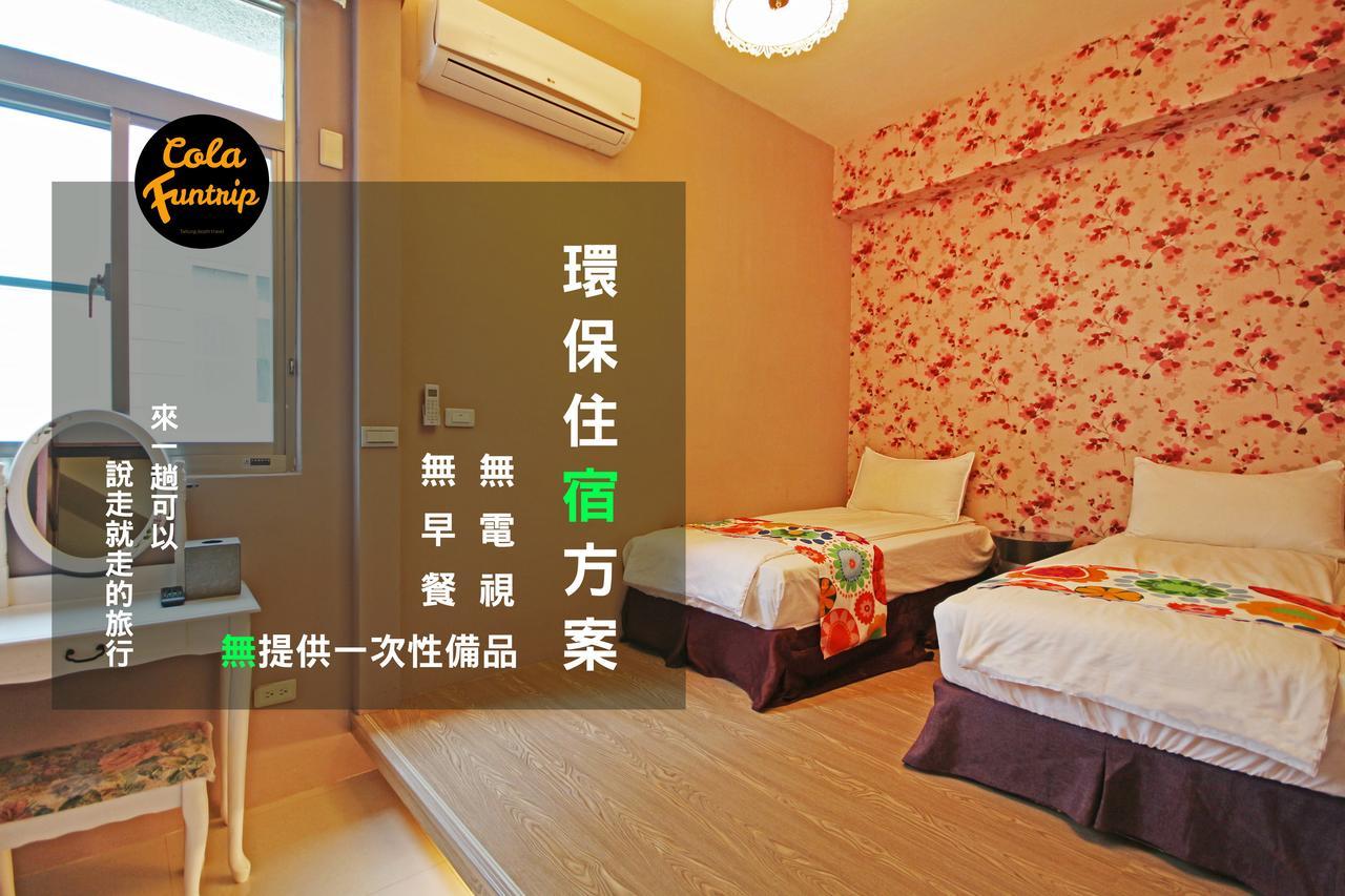 Fun Trip - 奧斯卡智能入住民宿 L 附設汽機車租賃行程建議 L T'ai-tung Eksteriør bilde