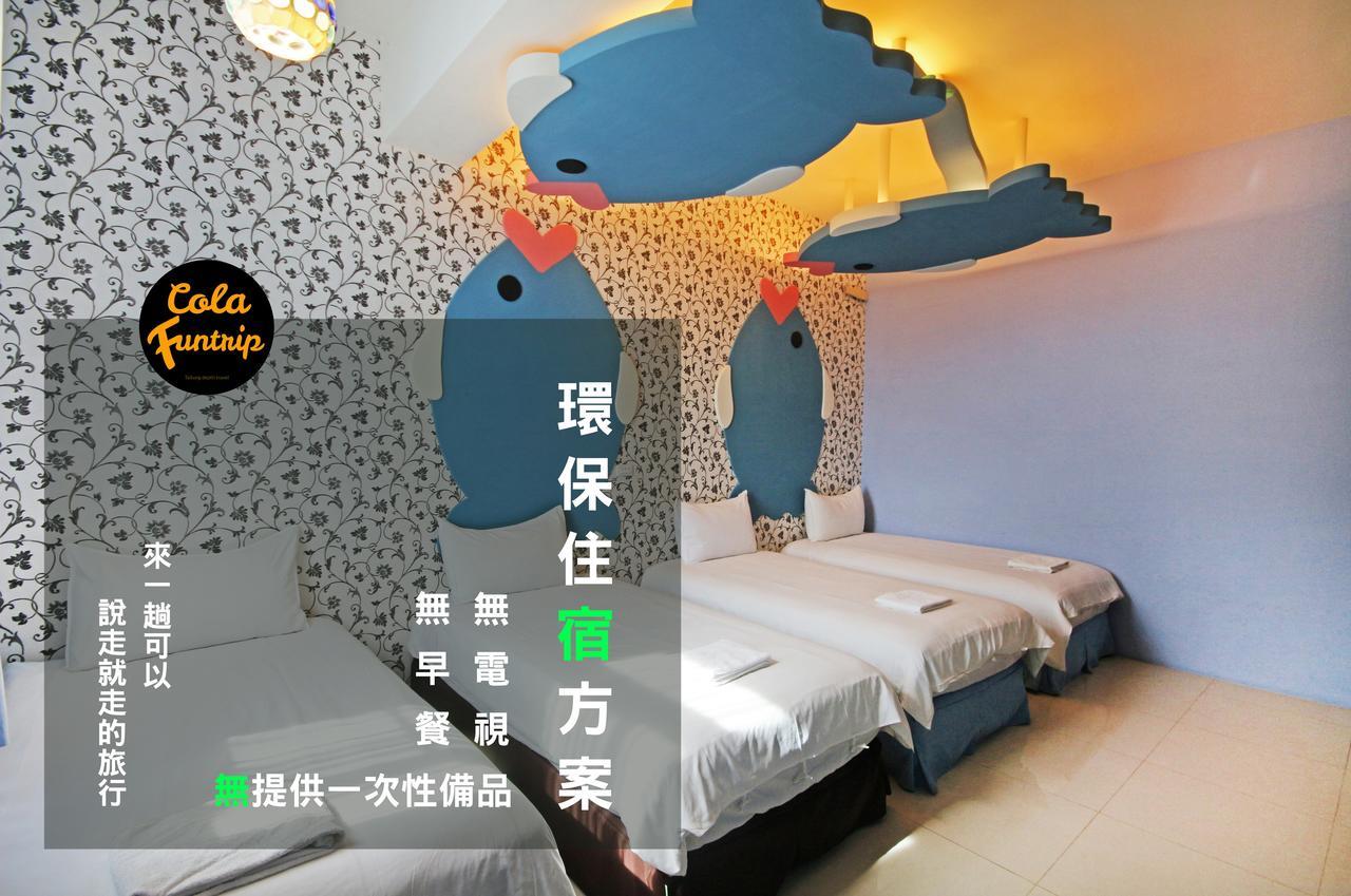 Fun Trip - 奧斯卡智能入住民宿 L 附設汽機車租賃行程建議 L T'ai-tung Eksteriør bilde