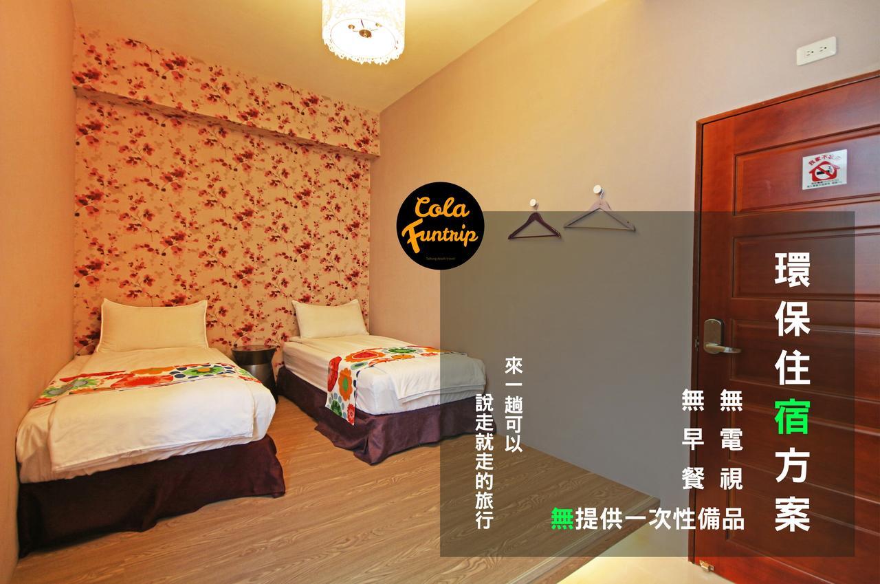Fun Trip - 奧斯卡智能入住民宿 L 附設汽機車租賃行程建議 L T'ai-tung Eksteriør bilde