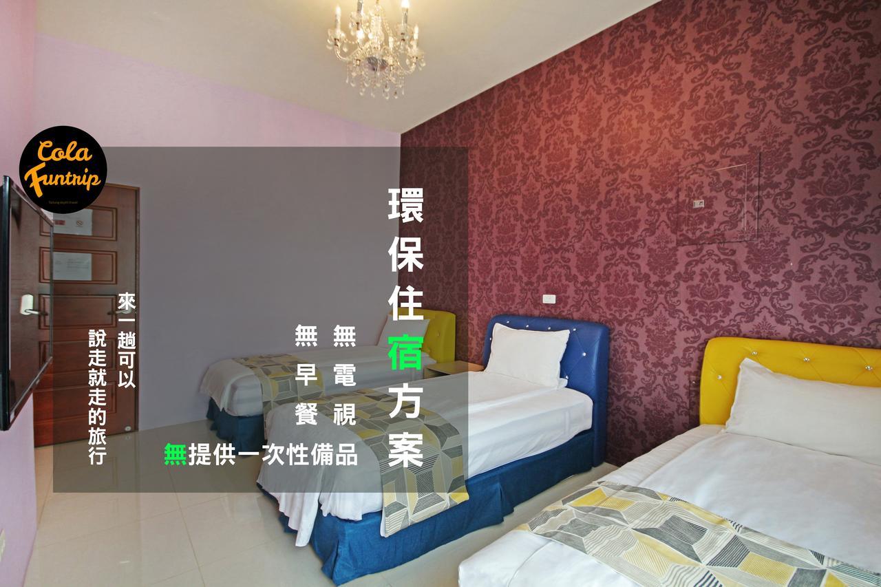 Fun Trip - 奧斯卡智能入住民宿 L 附設汽機車租賃行程建議 L T'ai-tung Eksteriør bilde