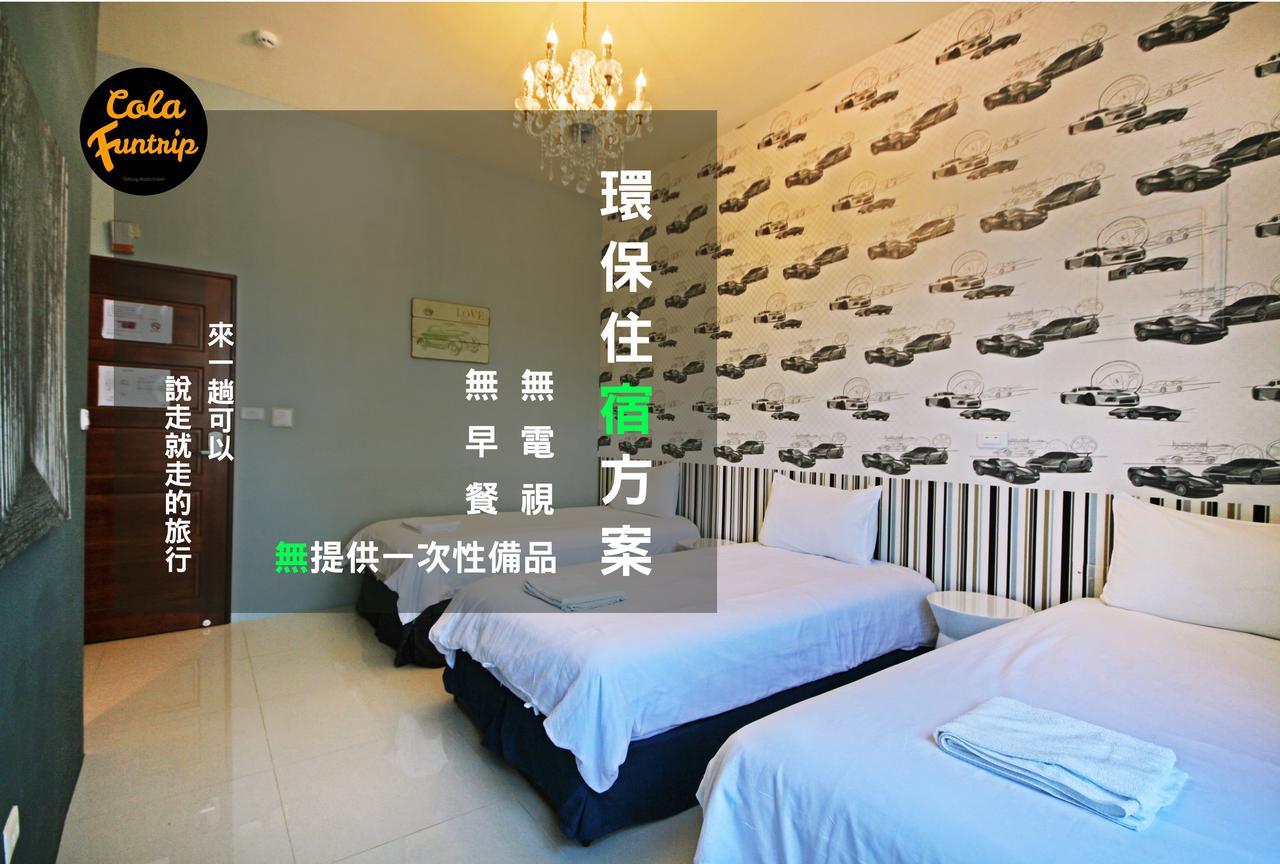 Fun Trip - 奧斯卡智能入住民宿 L 附設汽機車租賃行程建議 L T'ai-tung Eksteriør bilde