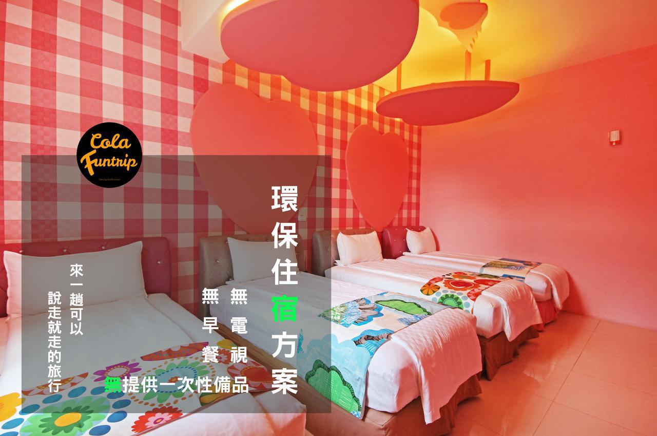 Fun Trip - 奧斯卡智能入住民宿 L 附設汽機車租賃行程建議 L T'ai-tung Eksteriør bilde