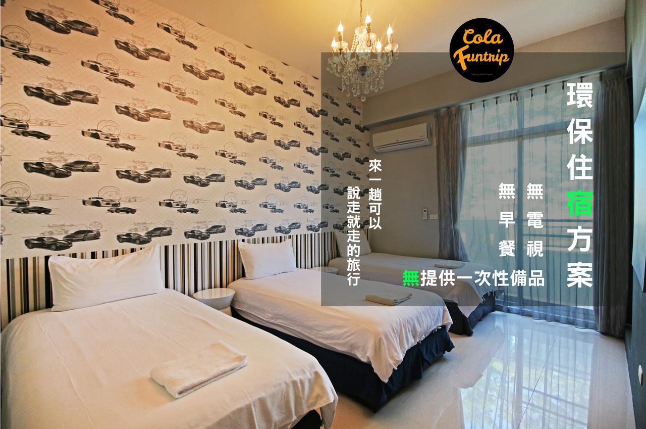 Fun Trip - 奧斯卡智能入住民宿 L 附設汽機車租賃行程建議 L T'ai-tung Eksteriør bilde