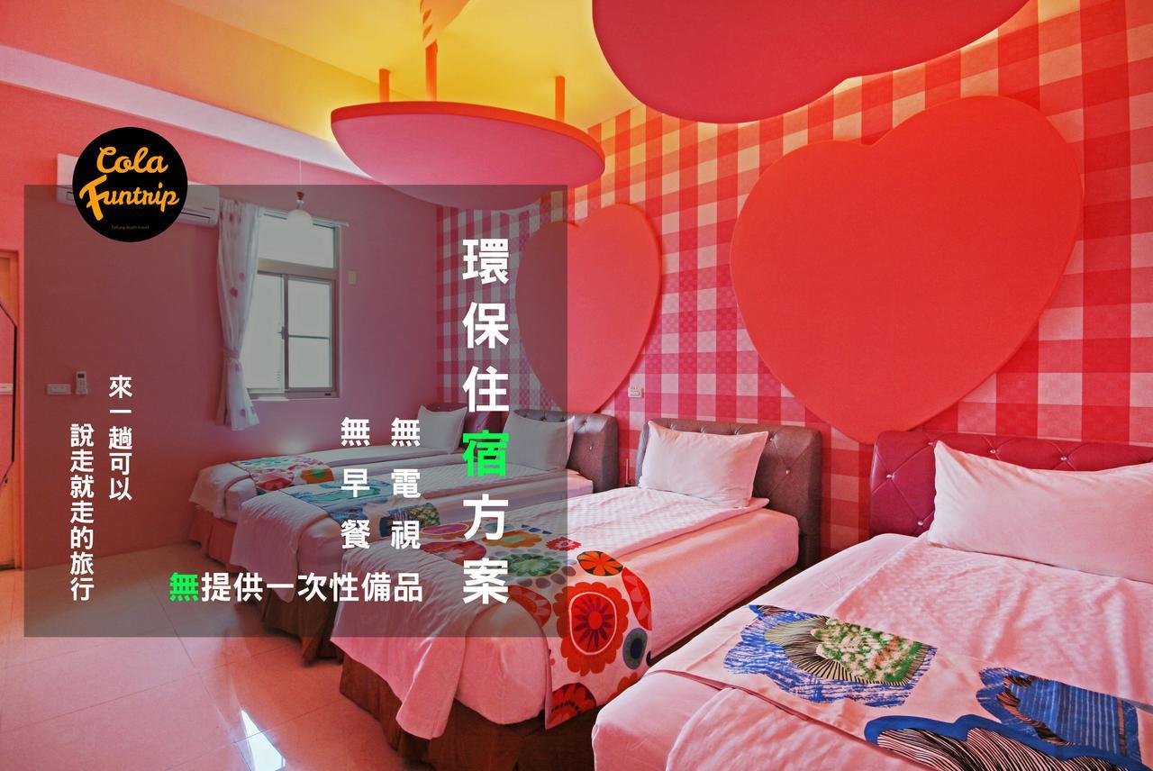 Fun Trip - 奧斯卡智能入住民宿 L 附設汽機車租賃行程建議 L T'ai-tung Eksteriør bilde